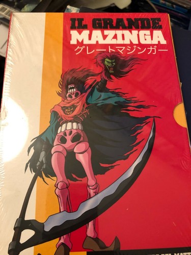 Dvd grande mazinga n - grande, n.