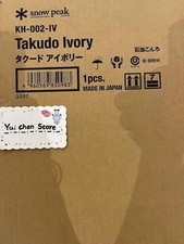 Snow peak 002 - kh-002-iv, a
