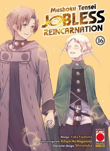 Mushoku tensei jobless - tensei,