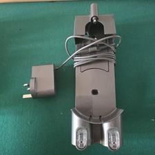 Caricabatteria originale Dyson