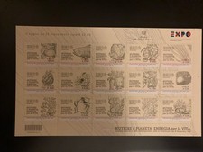 REPUBBLICA 2015 ITALIA  FOGLIETTO Nutrire Il Pianeta Expo Milano MNH**