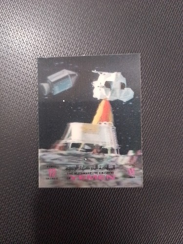 Yémen espace module - yémen,