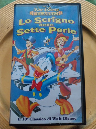 Scrigno delle sette perle - lo,