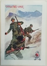 CARTOLINA CASERTA CASAGIOVE