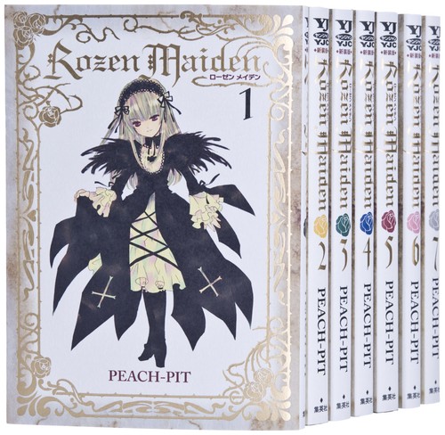 Rozen maiden complete - maiden,