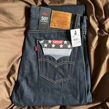 Levi's 501 BIG E USA 1993