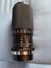Teleobiettivo Zoom SEIMAR