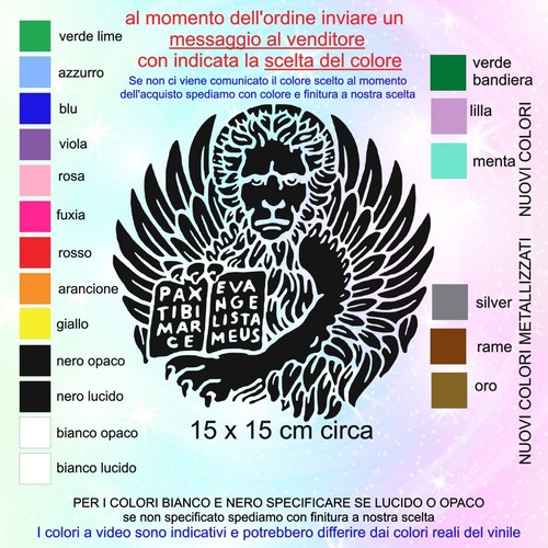 Leone venezia stemma logo - leone,