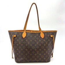 Borsa tote Louis Vuitton