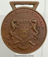 CAMPAGNA SOMALO ETIOPICA GENNAIO APRILE 1964 MEDAGLIA AL VALOR MILITARE E CIVILE