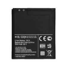 BATTERIE COMPATIBLE NEUVE LG