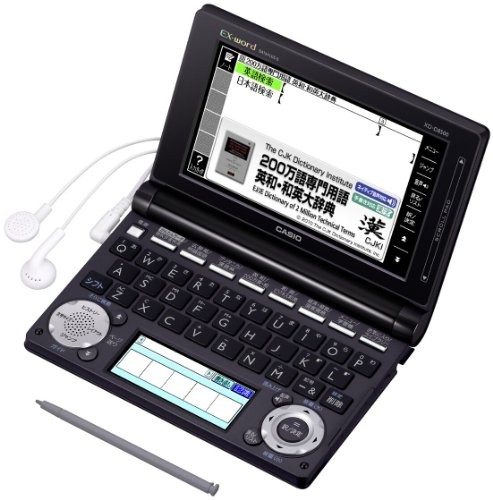 Casio dizionario elettronico