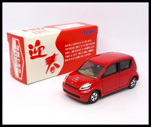 Tomica 2006 felice anno - tomica,
