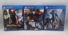 PS4 Devil May Cry HD