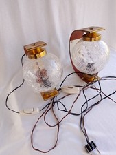 Coppia Applique Vintage