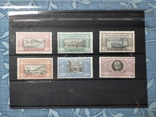 Regno d'Italia. 1923. Serie Manzoni MLH. 5 Lire Certificato.