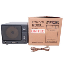 Altoparlante esterno Kenwood