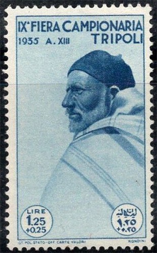 Libia italiana 1935 sass 136 - sass.,