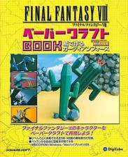 Final Fantasy 8 Paper Craft