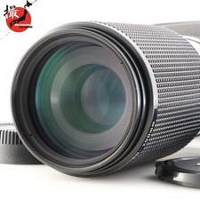 Nikon Zoom-Nikkor Ai-S 80-200