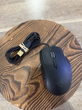 Mouse da gioco Razer Naga 2014