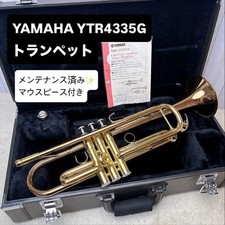 YAMAHA YTR-4335G Tromba Bb