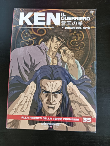 Dvd new ken - ken, guerriero