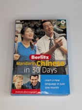 Mandarin chinese 30 - in,