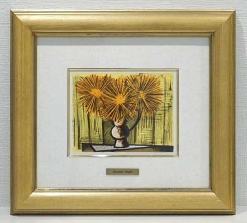 Bernard buffet dahlia - bernard,