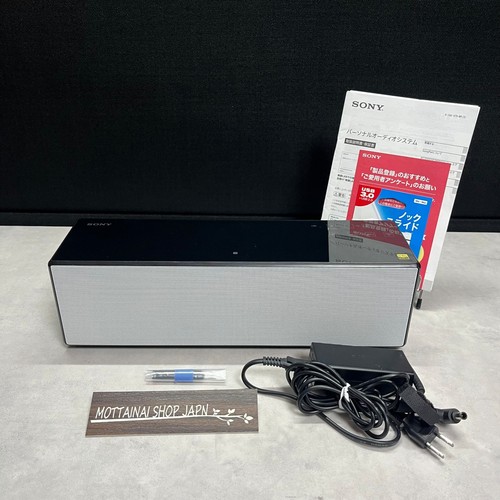 Altoparlante sony srs x88 - altoparlante, srs-x88