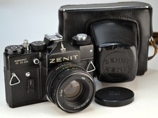 1980 USSR "ZENIT-TTL MOSCOW