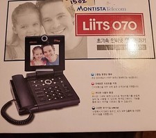 Videofono Voip, Montista