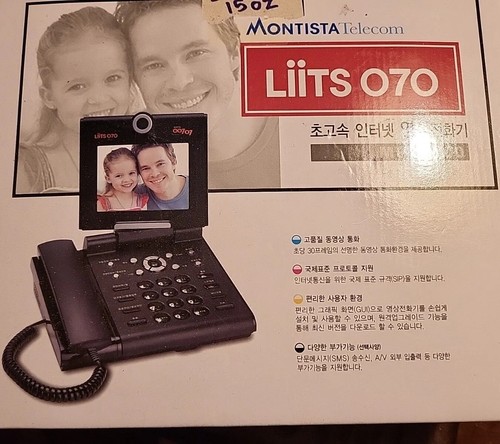 Videofono voip montista - videofono,