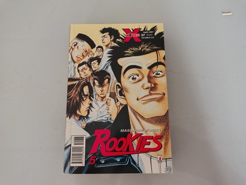 Rookies masanori morita - masanori,