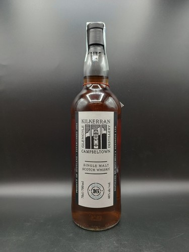 Kilkerran 16yo batch - 16yo,