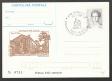 NATALE VIA GIULIA cartolina