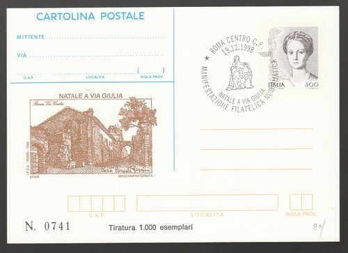 Natale via giulia - giulia, cartolina