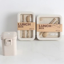 1 Pz BPA Free Grano Paglia