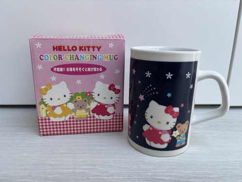 Vintage 2004 hello kitty - vintage,