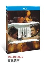 Hazard (2024) 1 disco tutte le