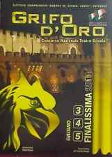 FOLDER 2011 POSTE  ITALIANE