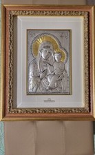 Quadro Bassorilievo Argento 925%  Cattelani