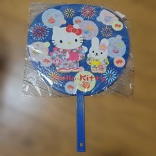 Ventilatore Heisei retrò