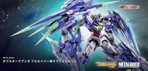 Nuovo bandai metal build - metal, 00