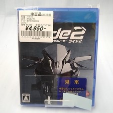 Intergrow ride ps4 - ride,