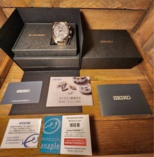 Seiko SBED009 PROSPEX