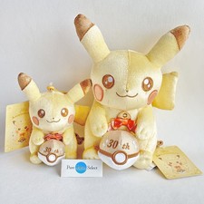 Pikapika anniversario - 30°,