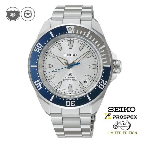 Seiko prospex hbb001j - seiko,