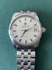 VINTAGE UNIVERSAL GENEVE