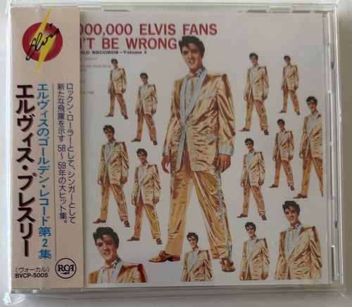 Elvis presley - presley, *